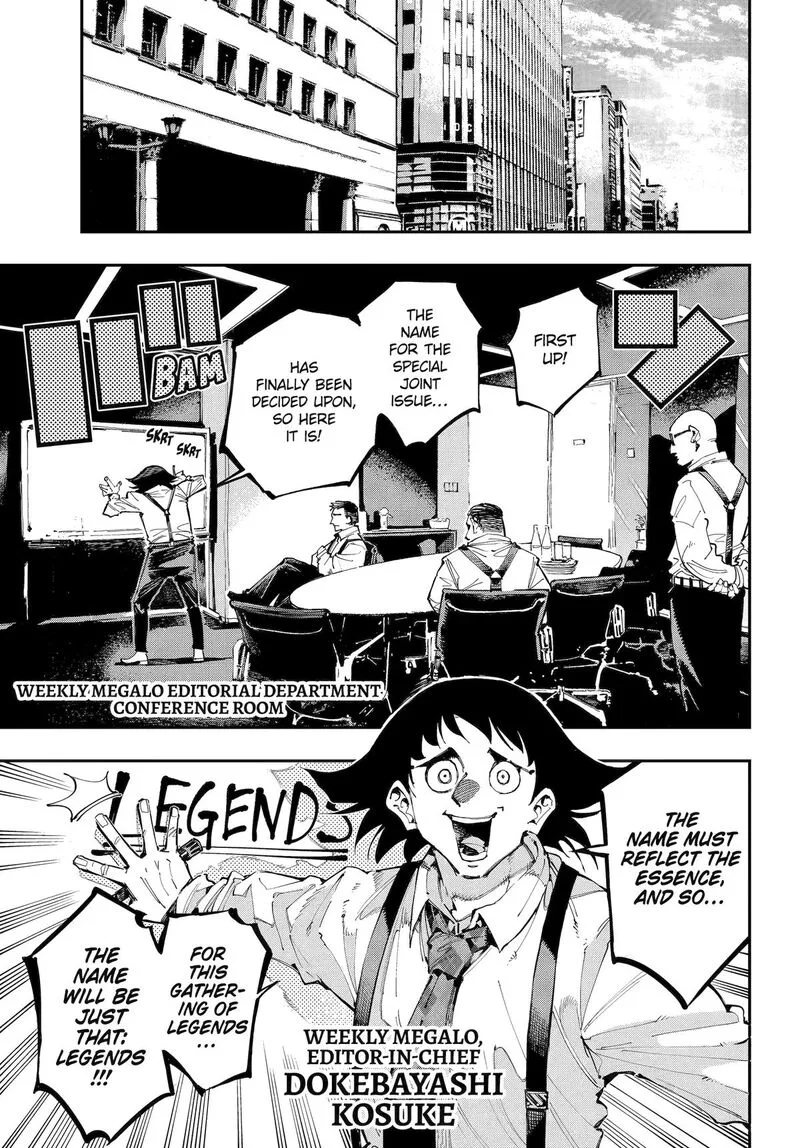 Ryuu to Cameleon Chapter 48 page 25