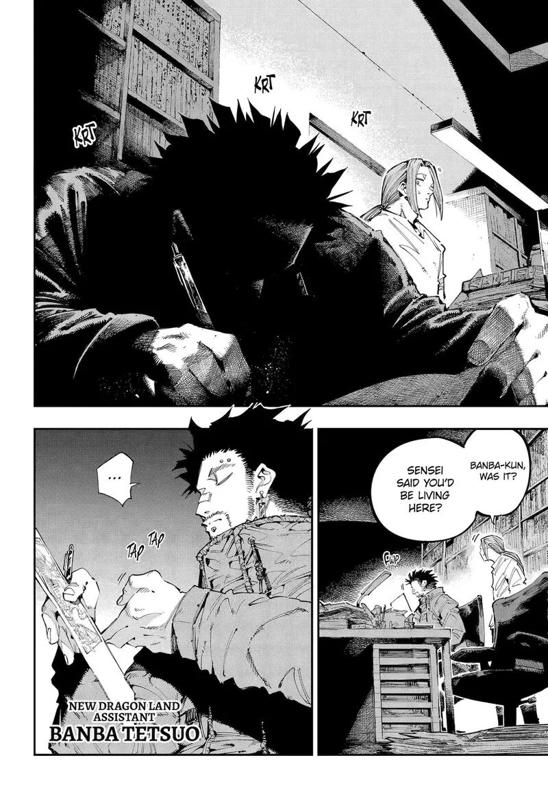 Ryuu to Cameleon Chapter 48 page 12