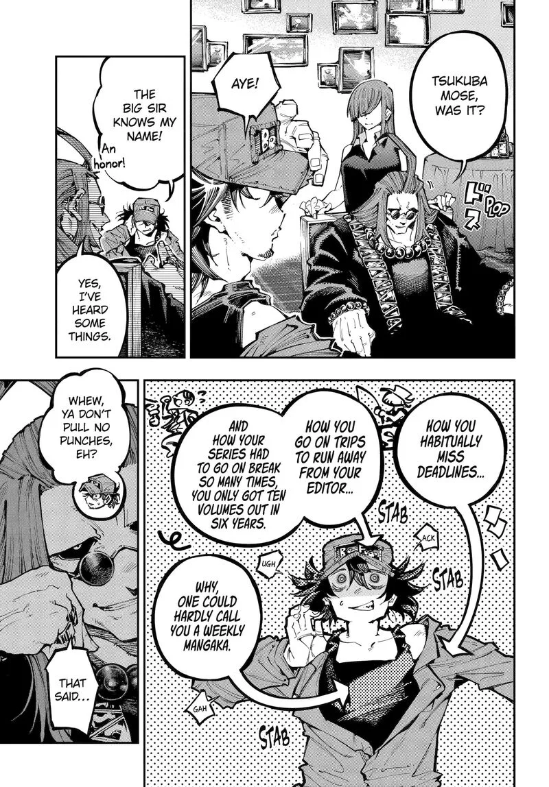 Ryuu to Cameleon Chapter 49.1 page 19