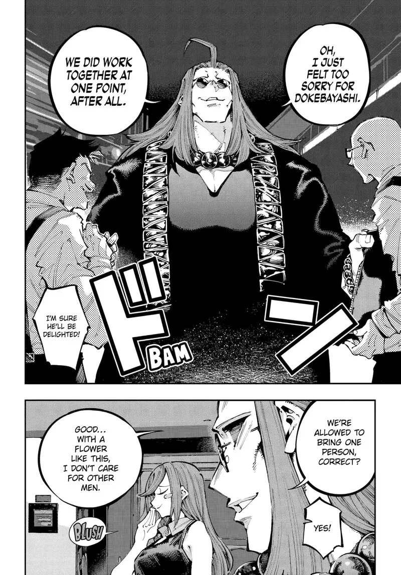 Ryuu to Cameleon Chapter 49.1 page 12