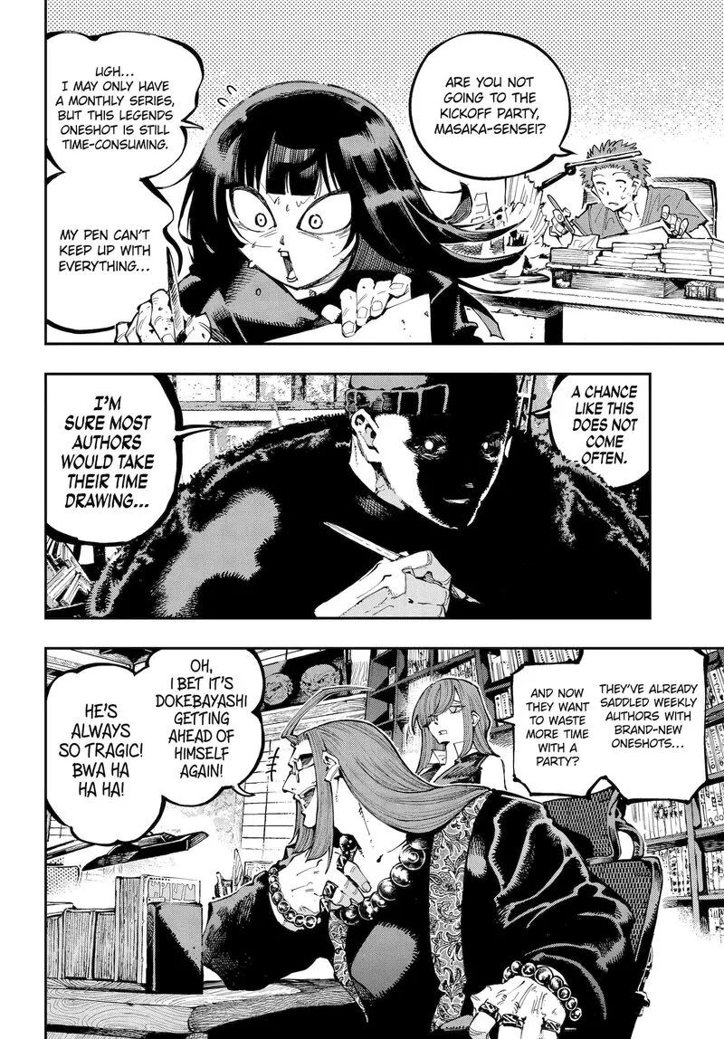 Ryuu to Cameleon Chapter 49.1 page 6