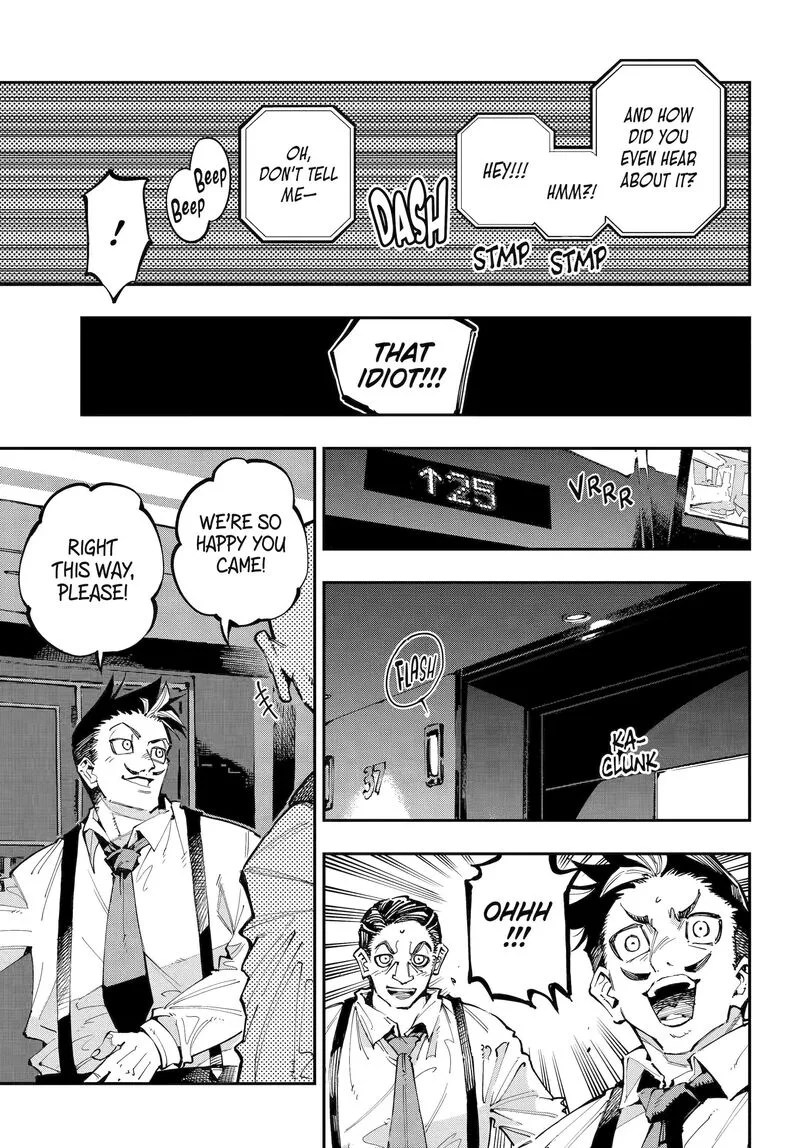 Ryuu to Cameleon Chapter 49.1 page 11