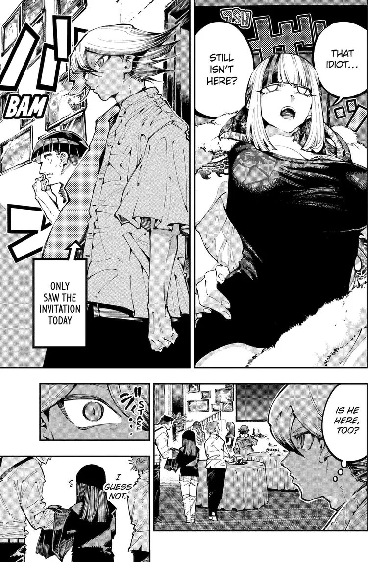 Ryuu to Cameleon Chapter 49.1 page 23
