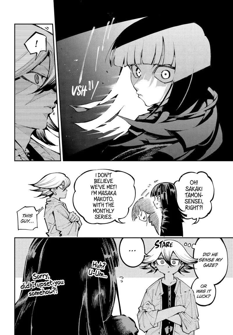 Ryuu to Cameleon Chapter 49.1 page 24