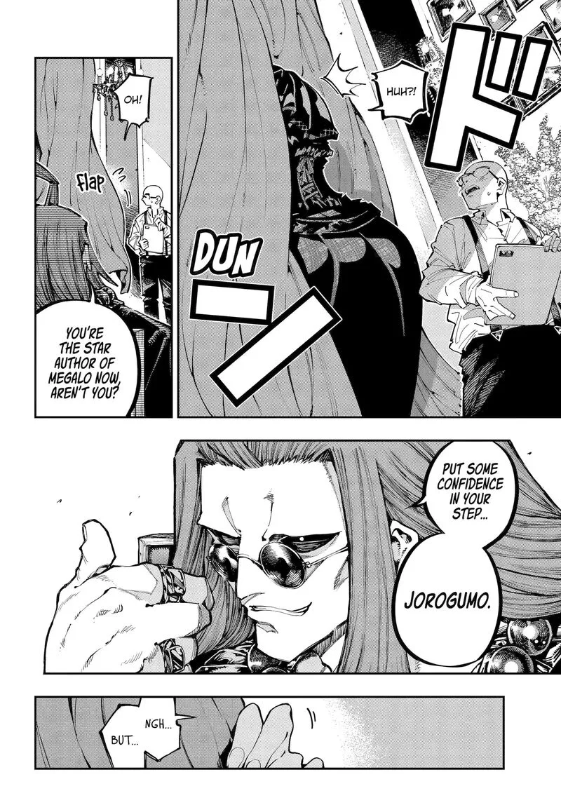 Ryuu to Cameleon Chapter 49.1 page 26