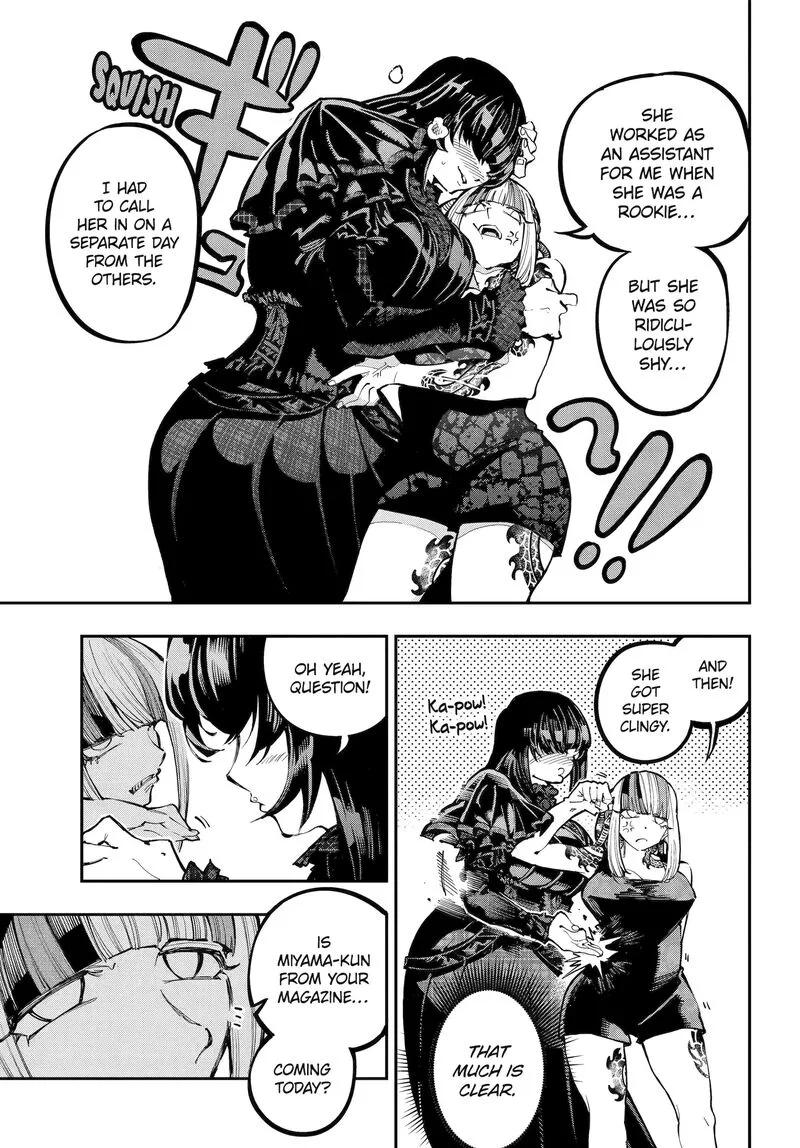 Ryuu to Cameleon Chapter 49.1 page 29