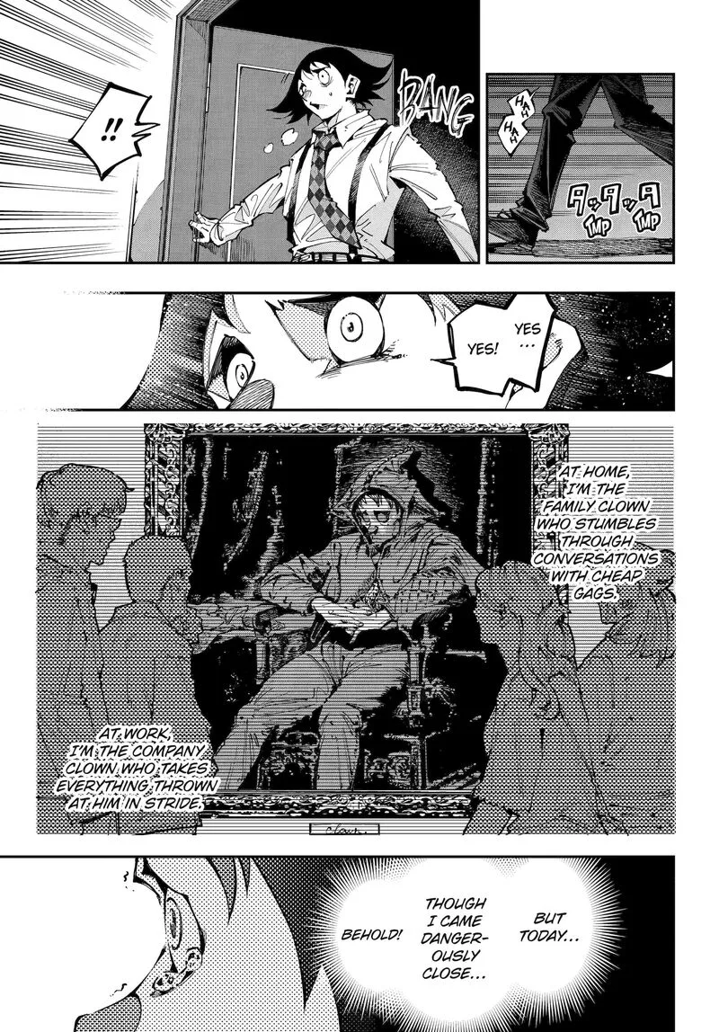 Ryuu to Cameleon Chapter 49.1 page 33