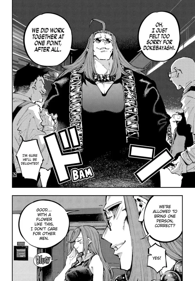 Ryuu to Cameleon Chapter 49 page 13