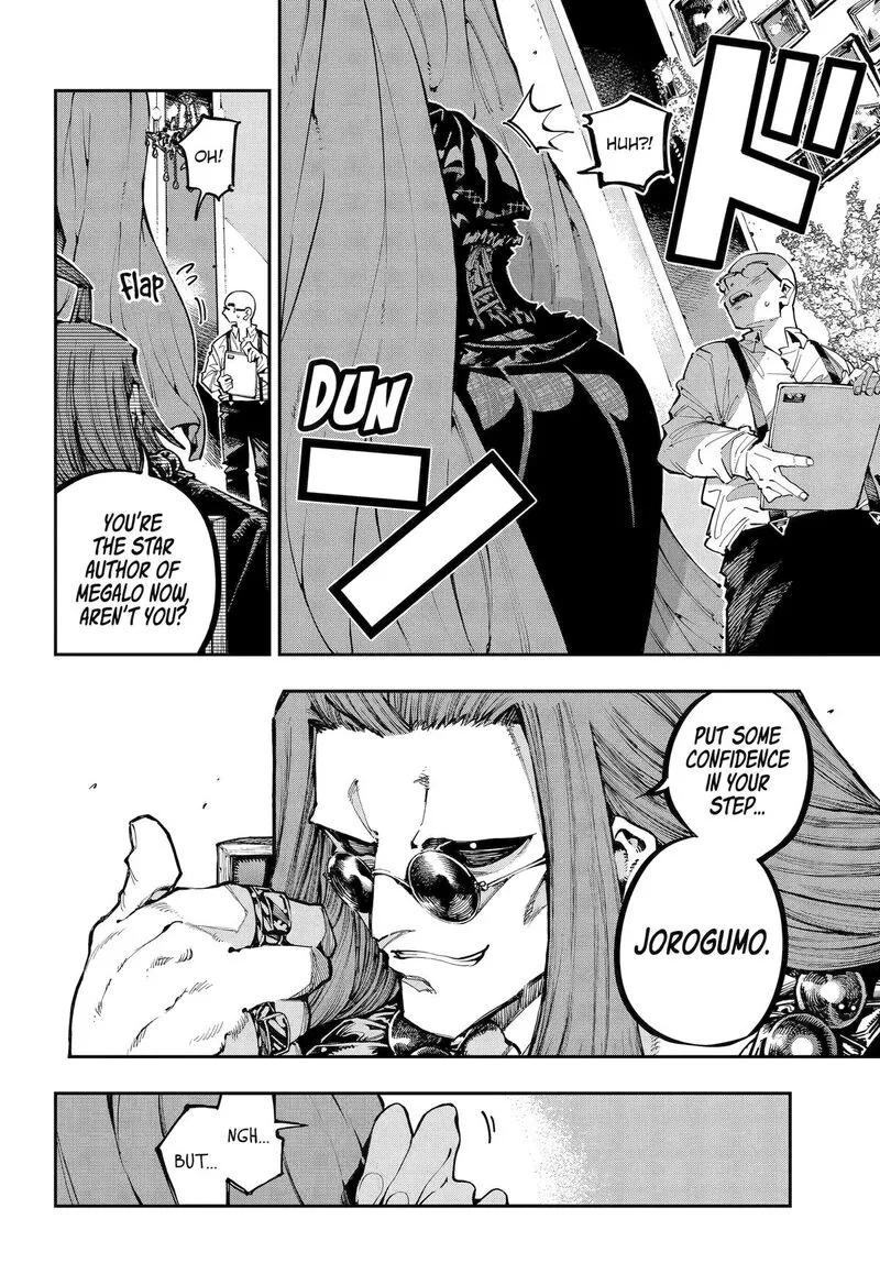 Ryuu to Cameleon Chapter 49 page 27