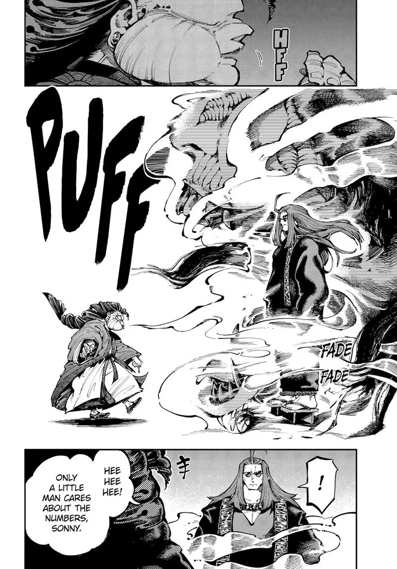 Ryuu to Cameleon Chapter 49 page 17