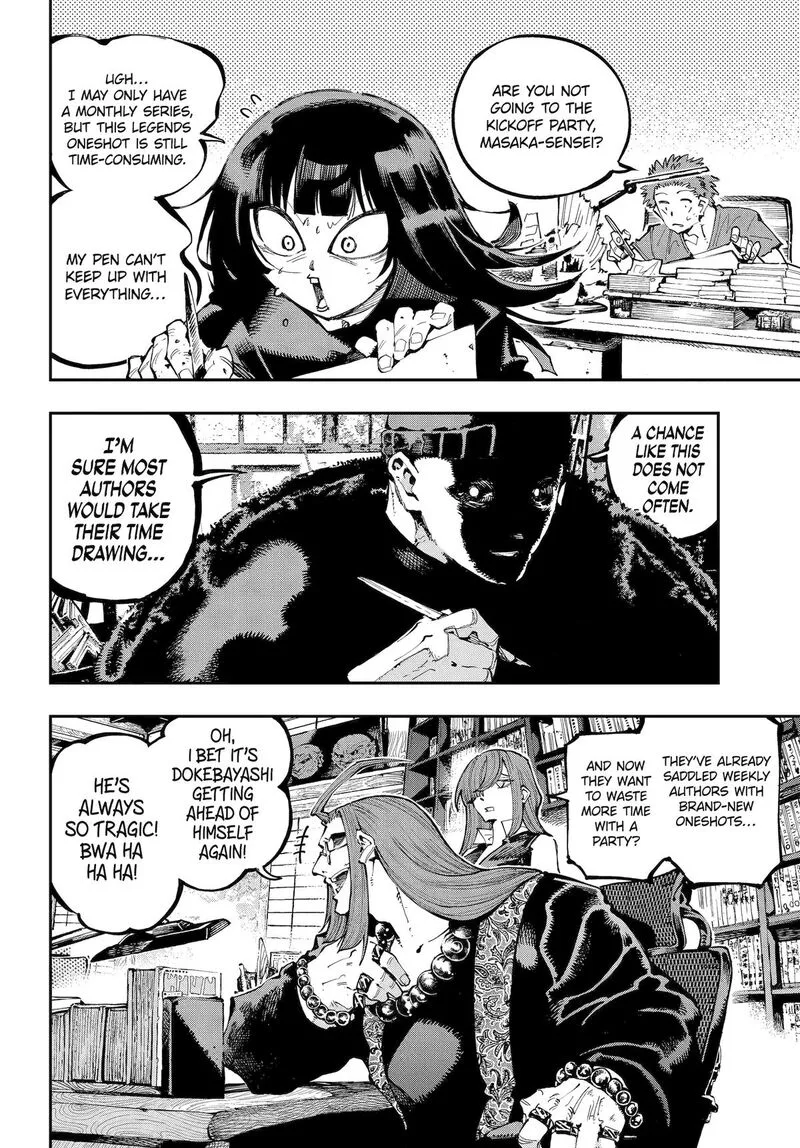 Ryuu to Cameleon Chapter 49 page 7