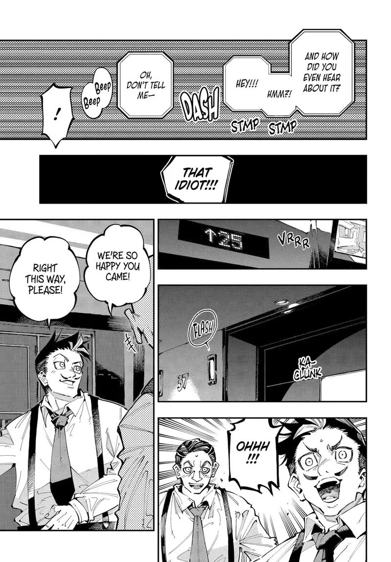 Ryuu to Cameleon Chapter 49 page 12