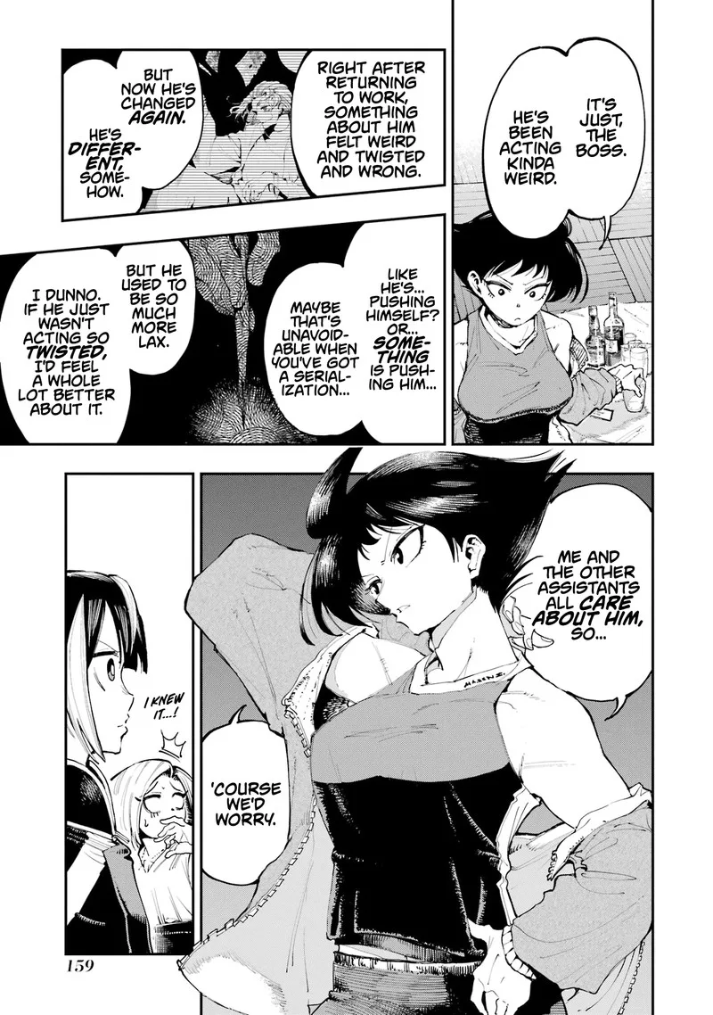 Ryuu to Cameleon Chapter 5 page 13