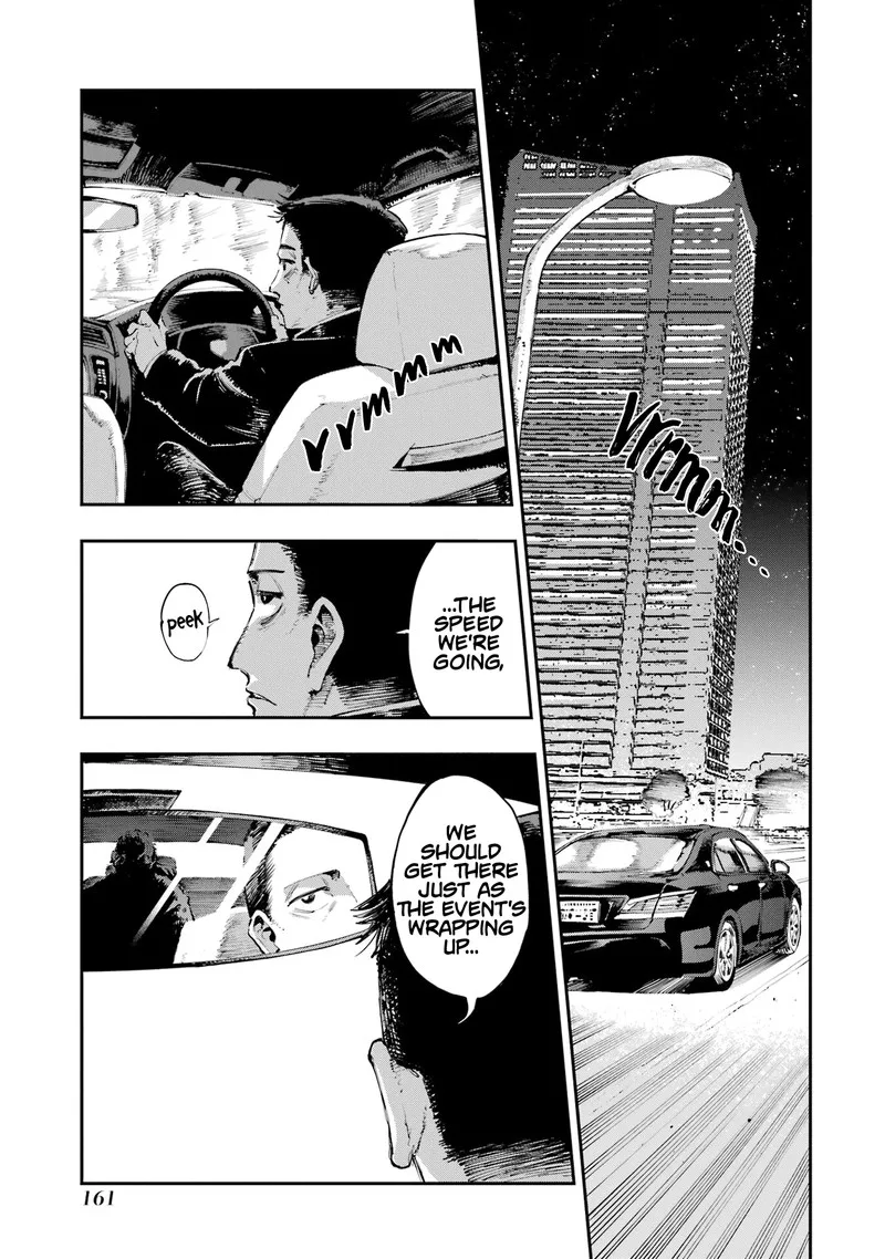 Ryuu to Cameleon Chapter 5 page 15