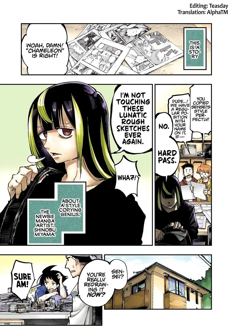 Ryuu to Cameleon Chapter 5 page 1