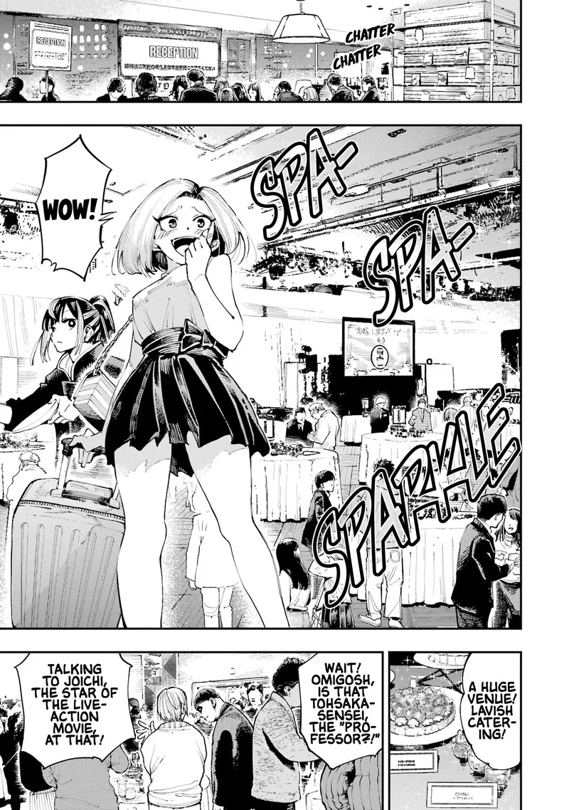Ryuu to Cameleon Chapter 5 page 7