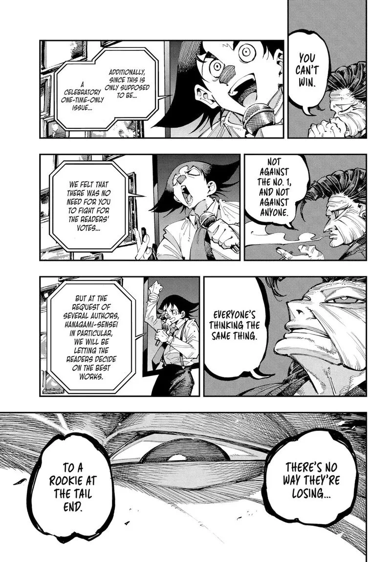Ryuu to Cameleon Chapter 50 page 17