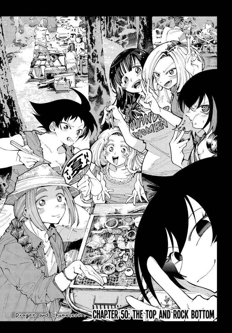 Ryuu to Cameleon Chapter 50 page 3