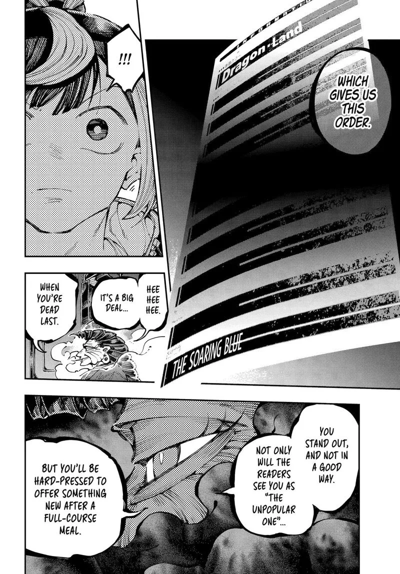 Ryuu to Cameleon Chapter 50 page 16