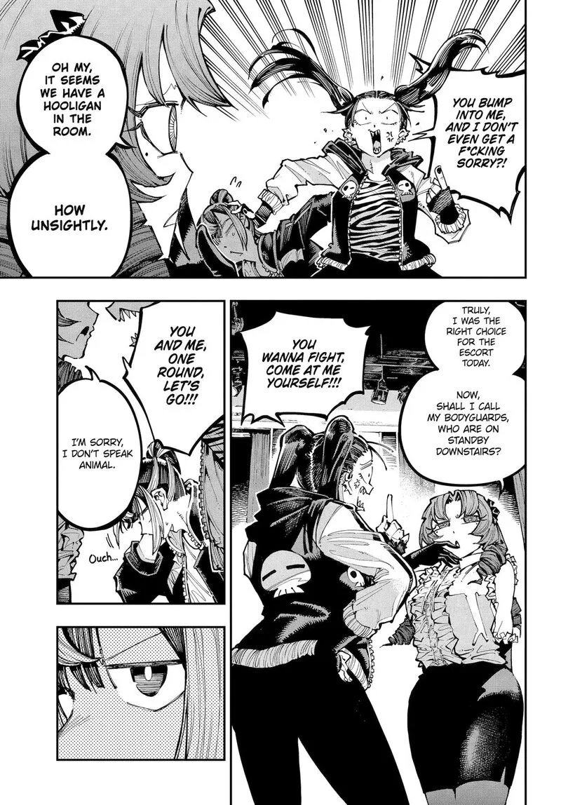 Ryuu to Cameleon Chapter 50 page 5