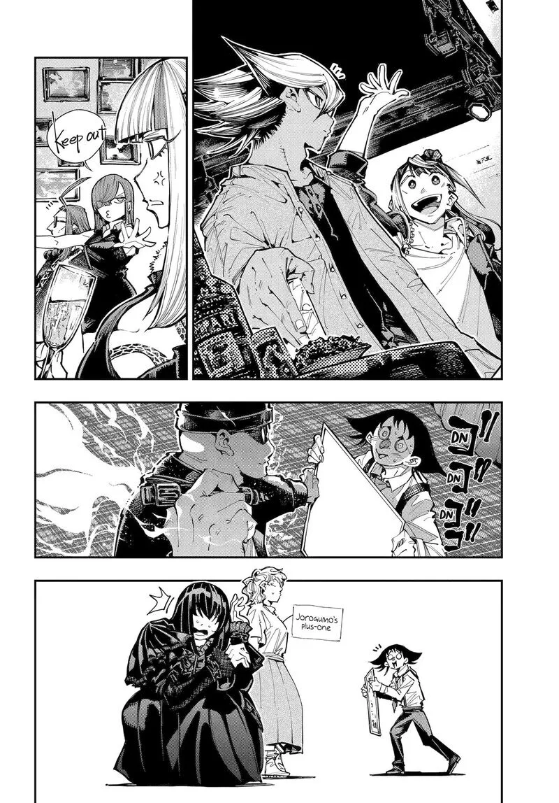 Ryuu to Cameleon Chapter 51 page 13