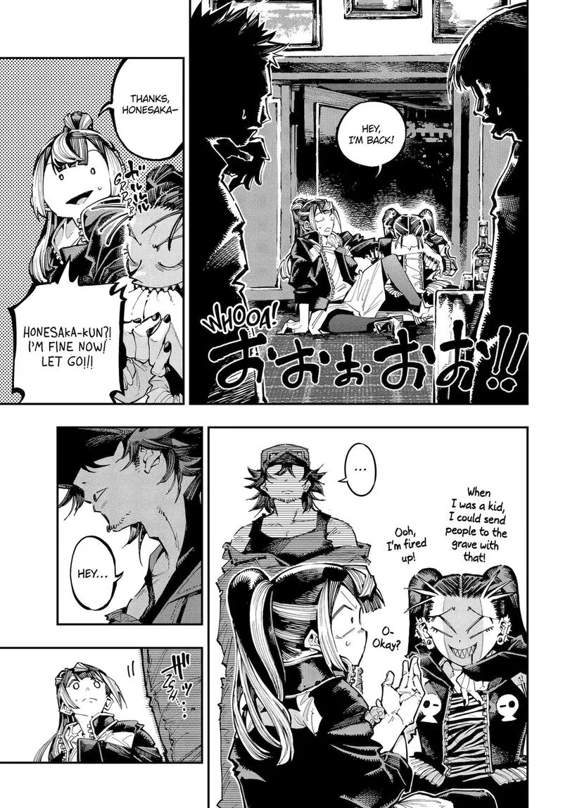 Ryuu to Cameleon Chapter 51 page 6