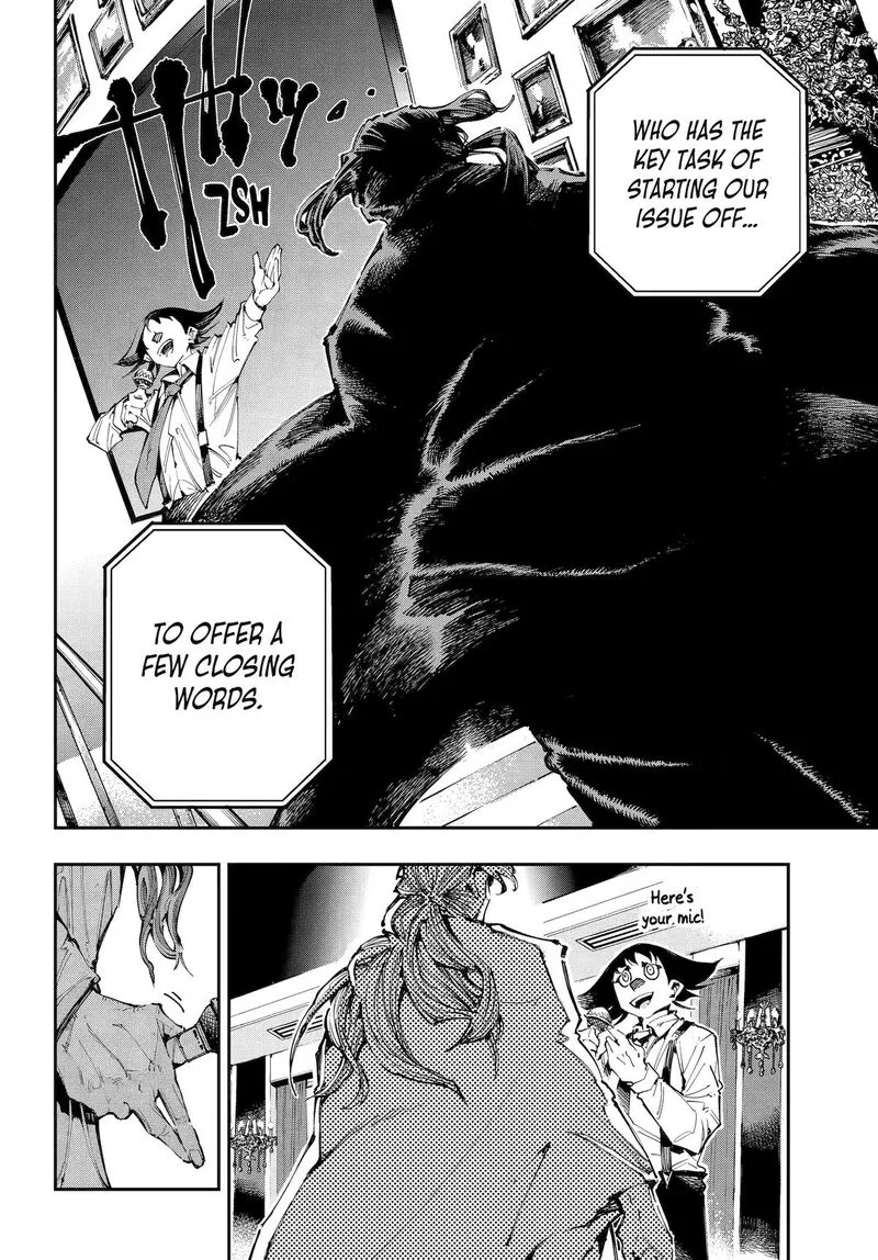 Ryuu to Cameleon Chapter 51 page 17