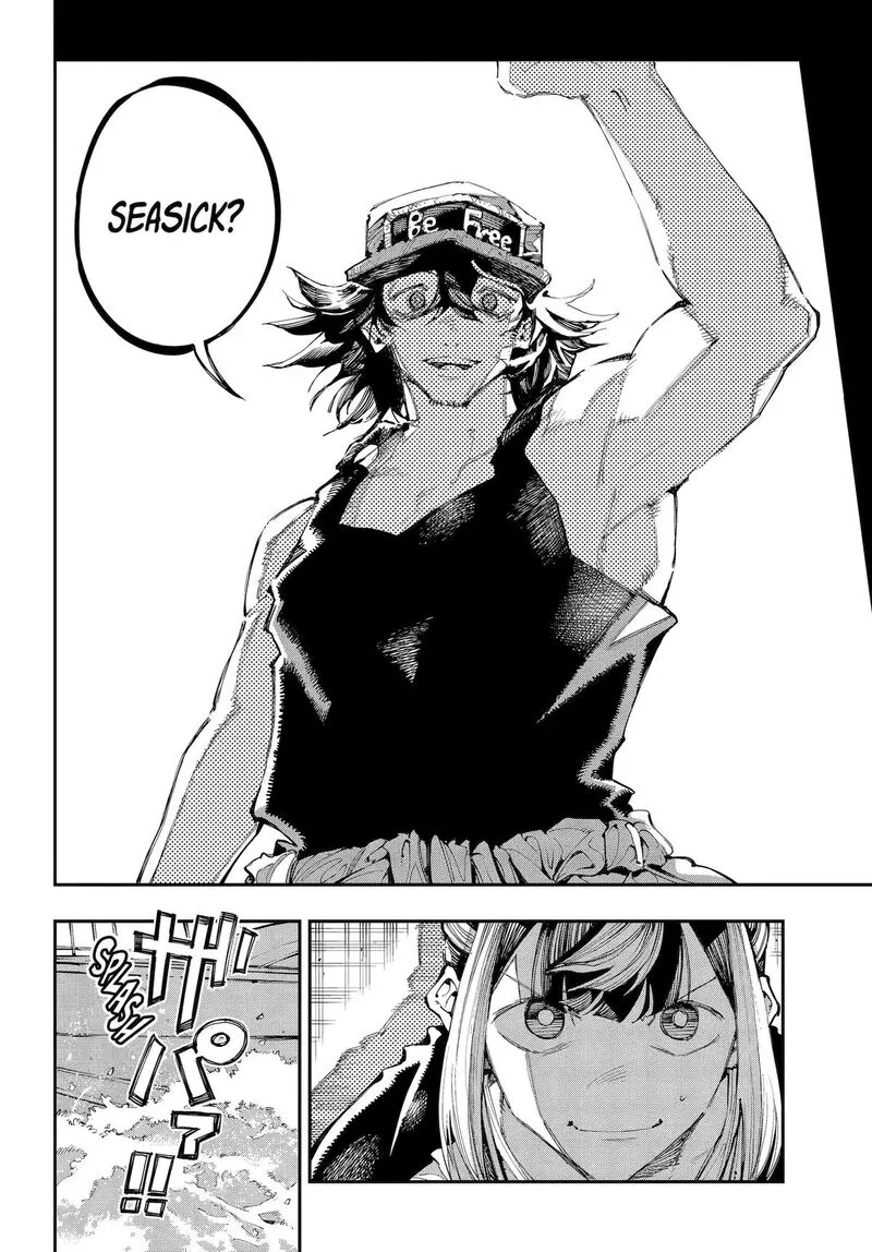Ryuu to Cameleon Chapter 52 page 13