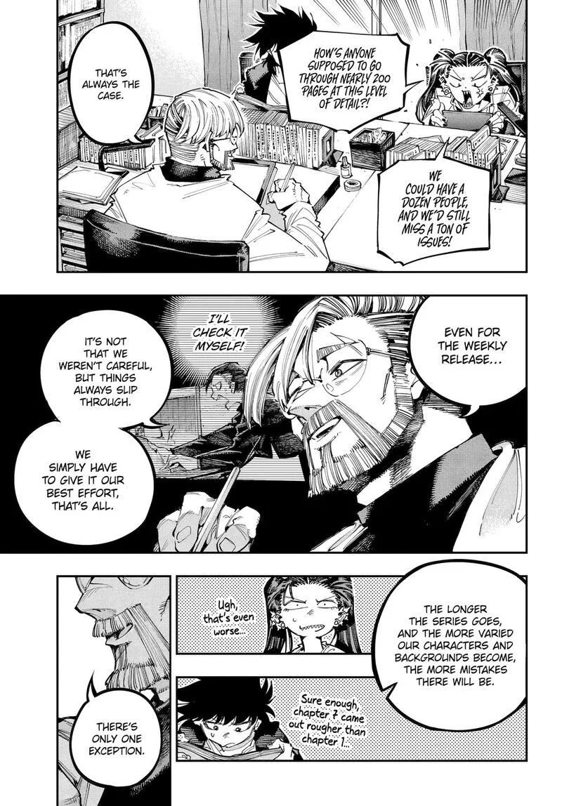Ryuu to Cameleon Chapter 53 page 5