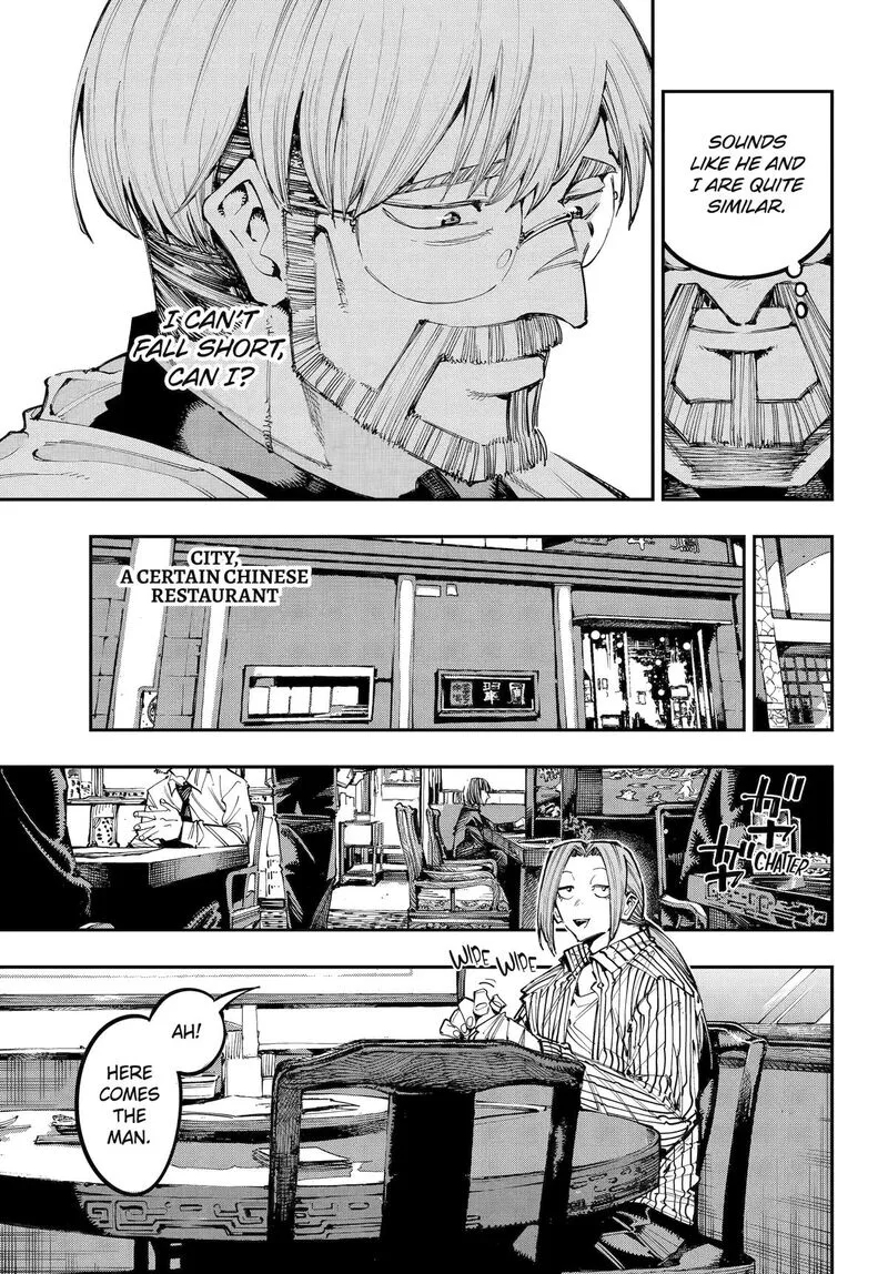 Ryuu to Cameleon Chapter 53 page 13