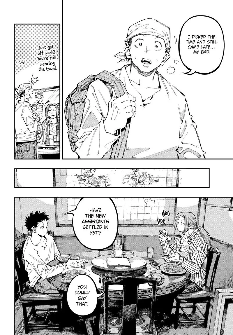 Ryuu to Cameleon Chapter 53 page 14
