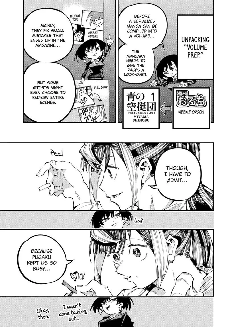 Ryuu to Cameleon Chapter 53 page 3