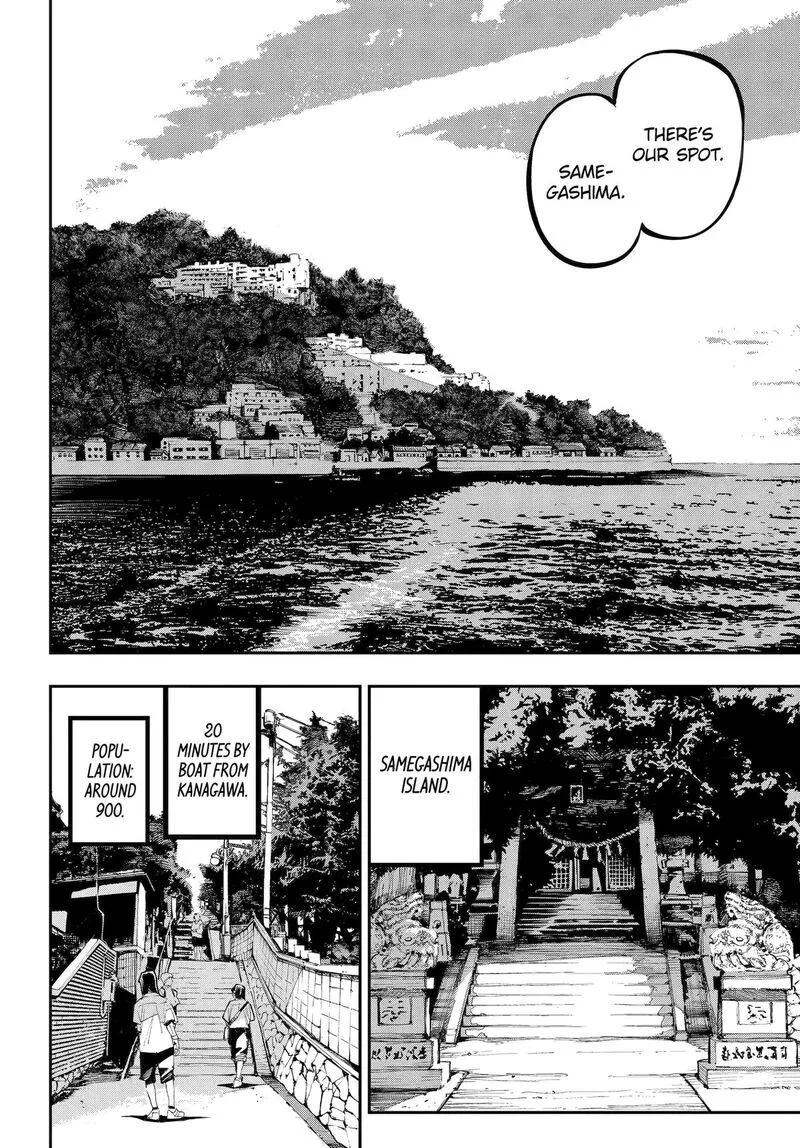 Ryuu to Cameleon Chapter 54 page 13
