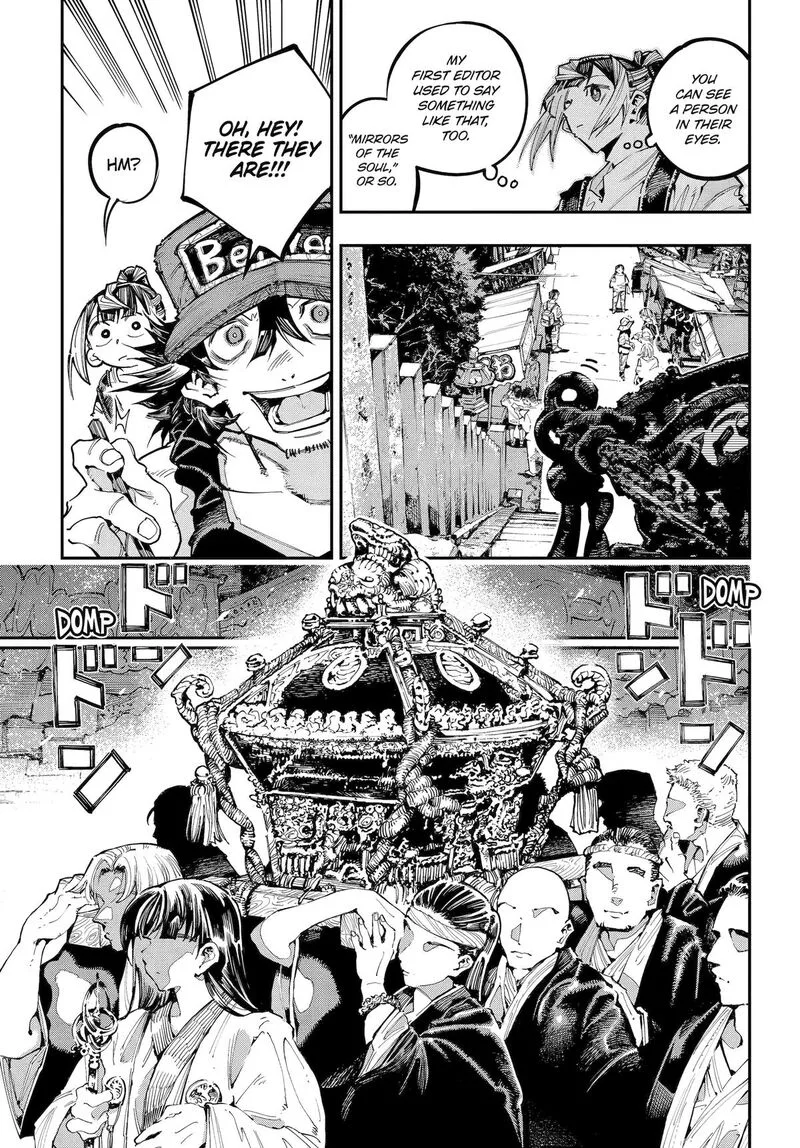 Ryuu to Cameleon Chapter 54 page 26
