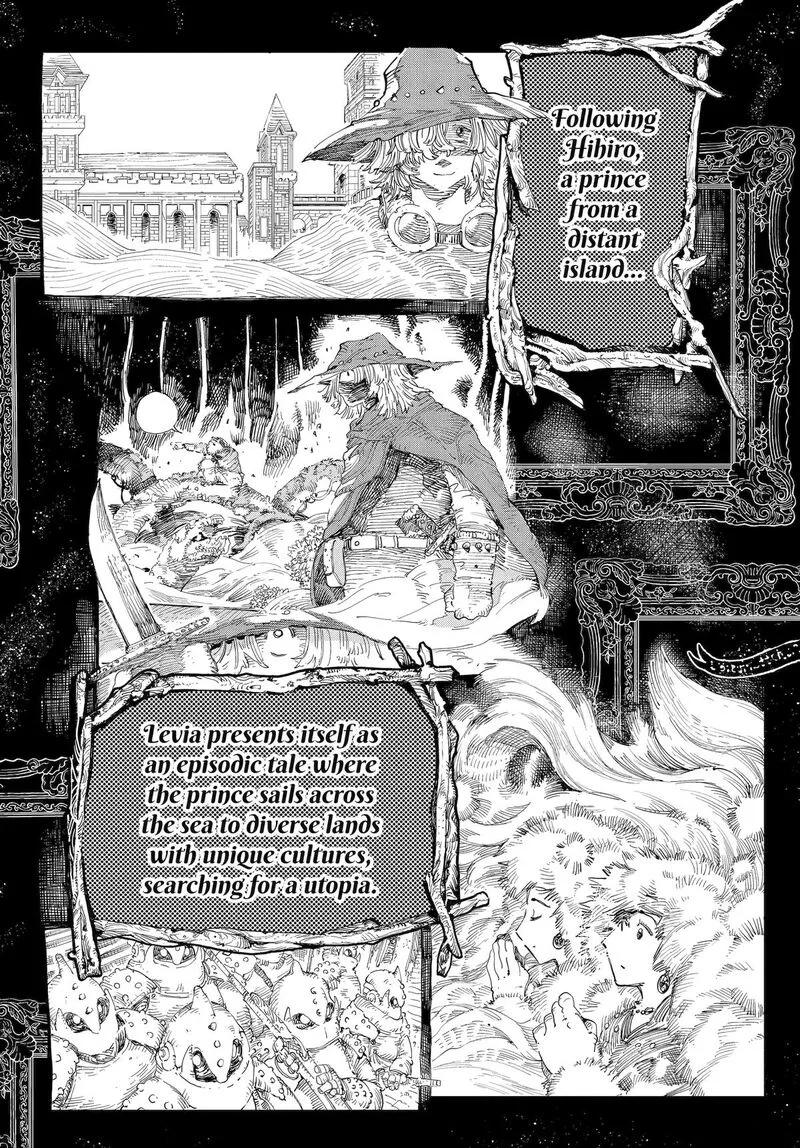 Ryuu to Cameleon Chapter 55 page 6