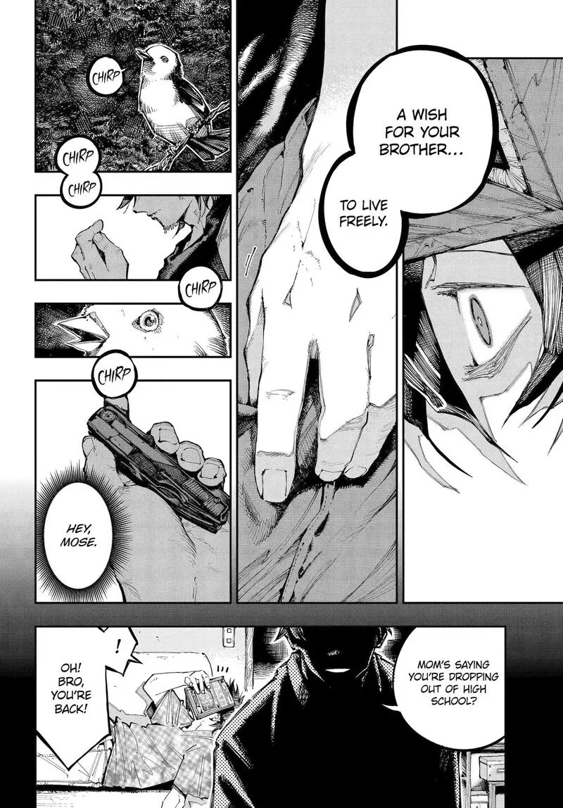 Ryuu to Cameleon Chapter 56 page 23