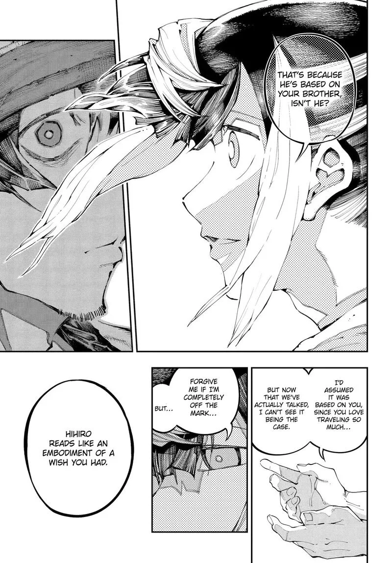 Ryuu to Cameleon Chapter 56 page 22