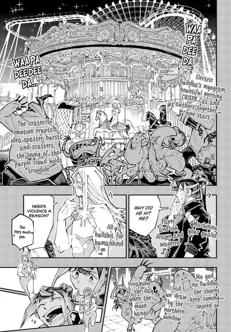 Ryuu to Cameleon Chapter 57 page 19