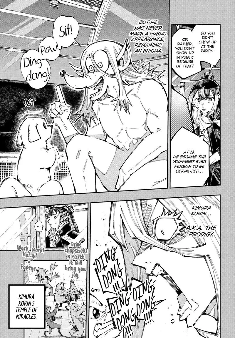 Ryuu to Cameleon Chapter 57 page 15