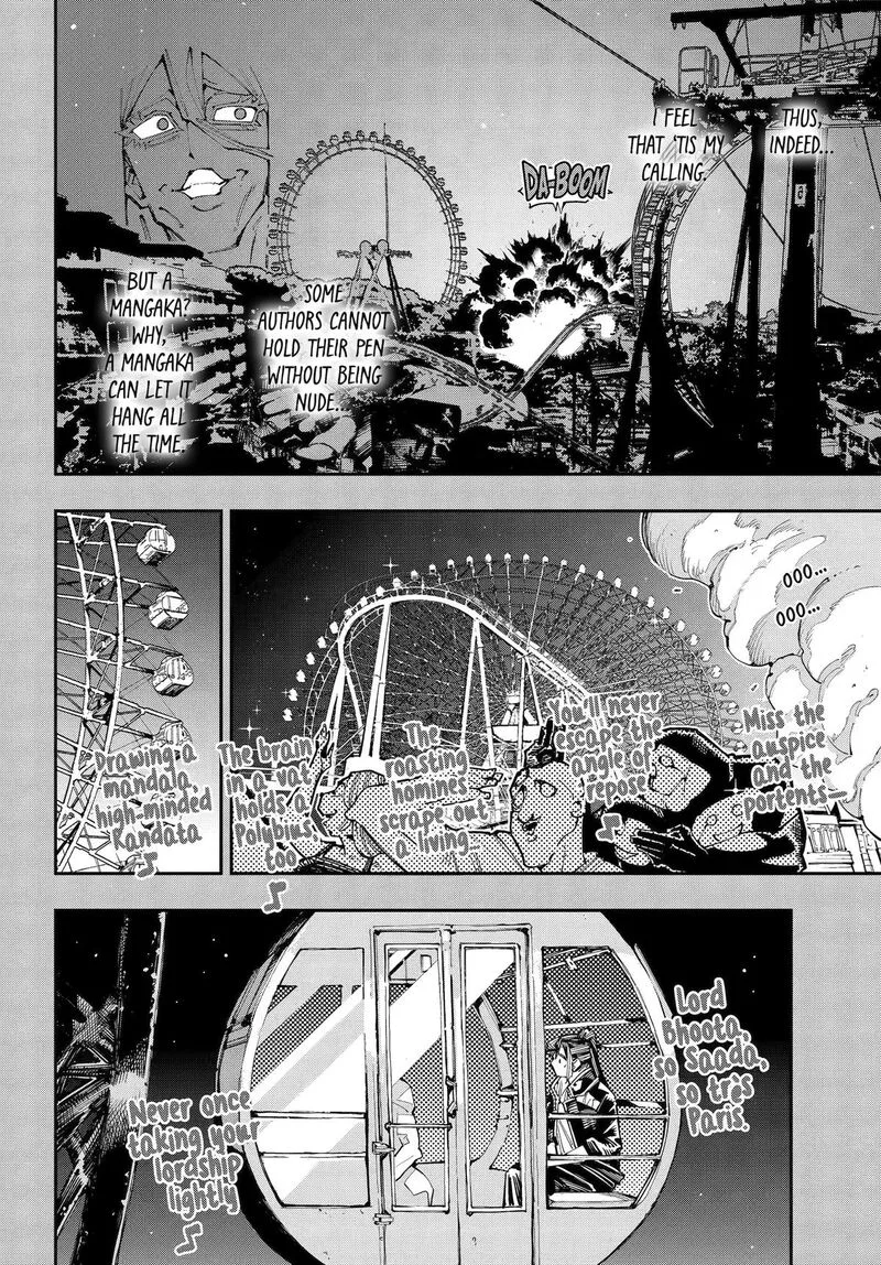 Ryuu to Cameleon Chapter 57 page 14