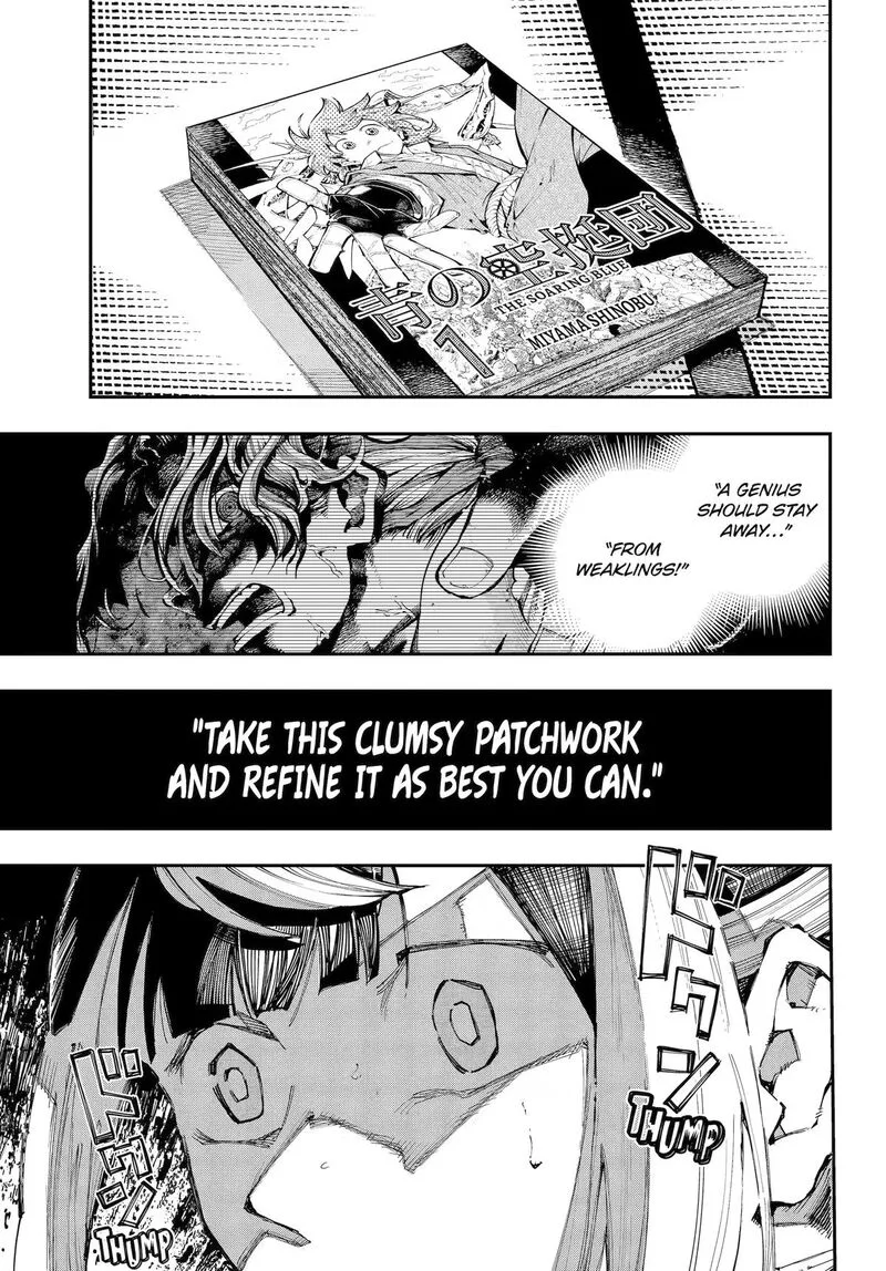 Ryuu to Cameleon Chapter 57 page 29