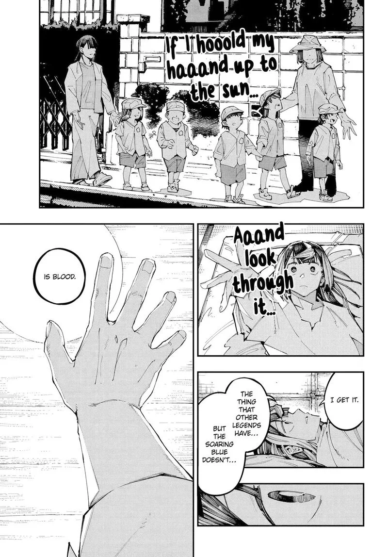 Ryuu to Cameleon Chapter 57 page 27