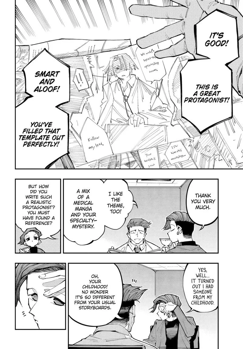 Ryuu to Cameleon Chapter 58 page 20