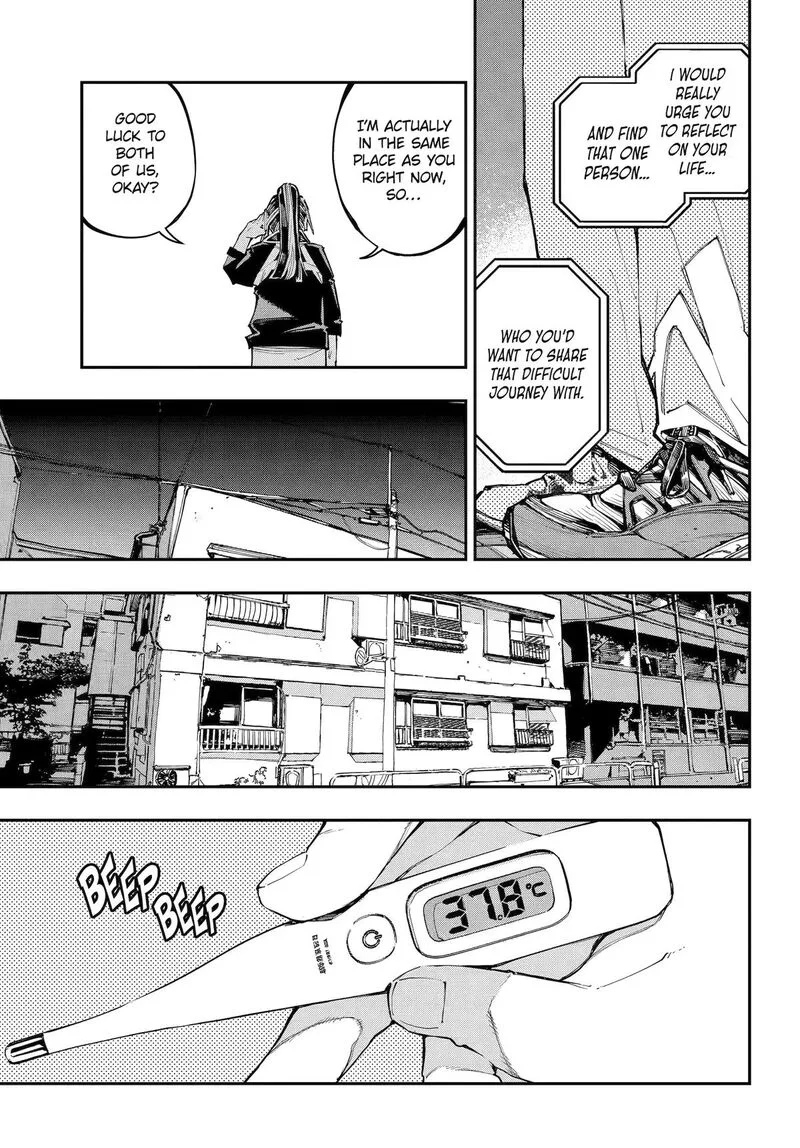 Ryuu to Cameleon Chapter 58 page 11