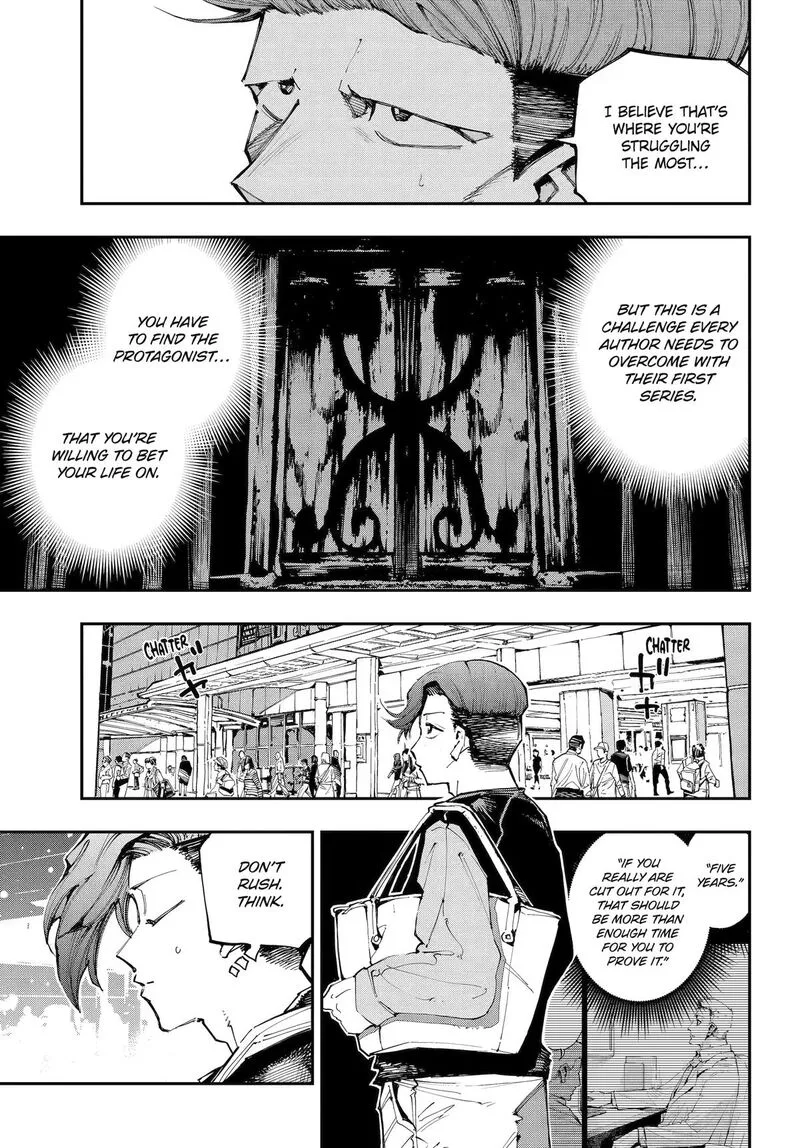 Ryuu to Cameleon Chapter 58 page 5