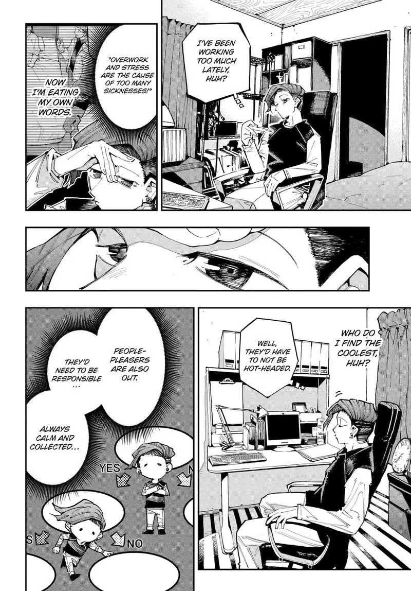 Ryuu to Cameleon Chapter 58 page 12