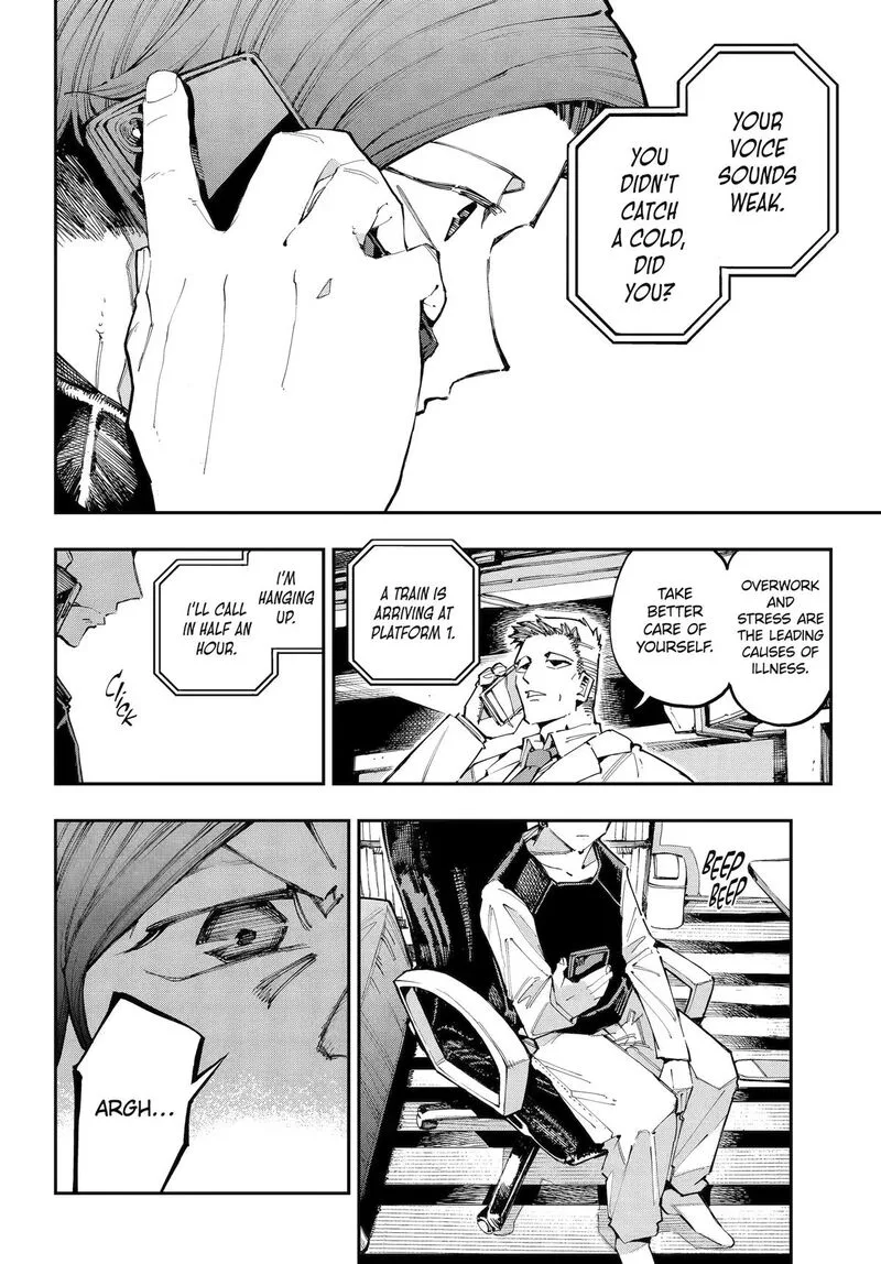 Ryuu to Cameleon Chapter 58 page 18