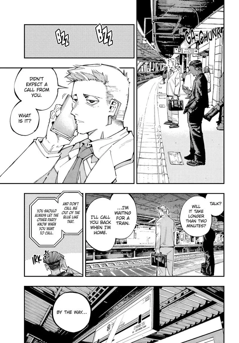 Ryuu to Cameleon Chapter 58 page 17