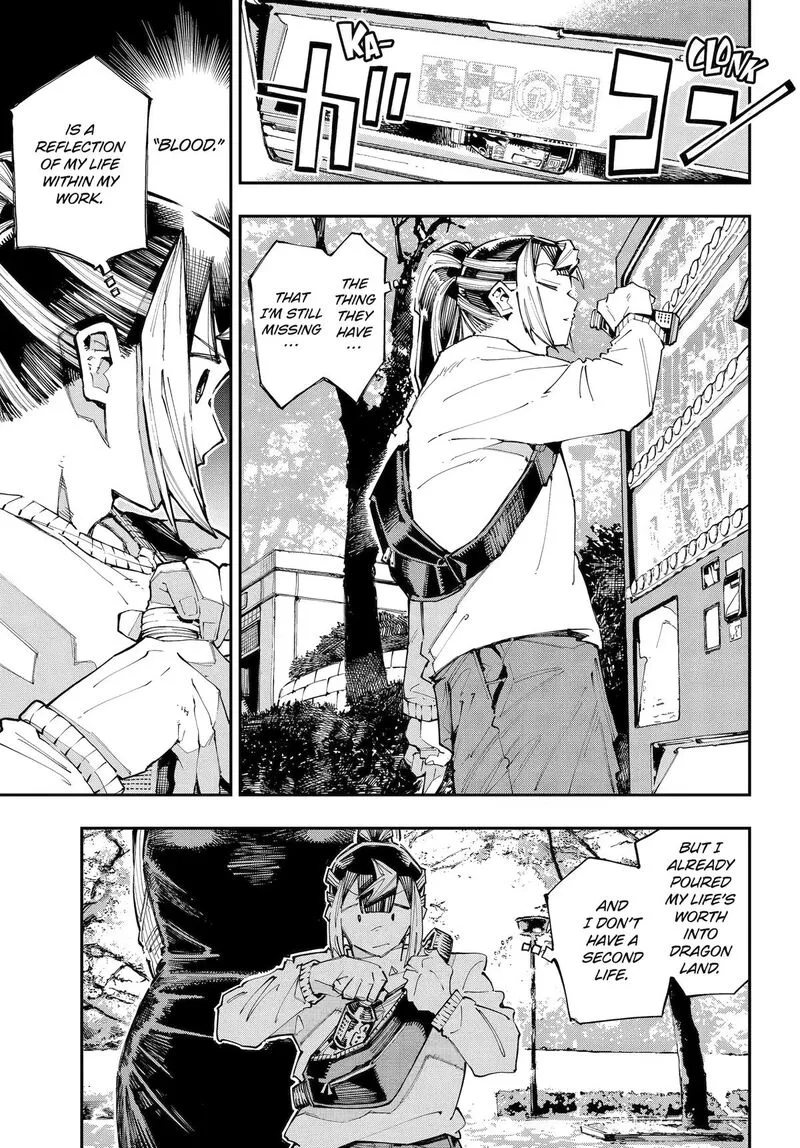Ryuu to Cameleon Chapter 59 page 3