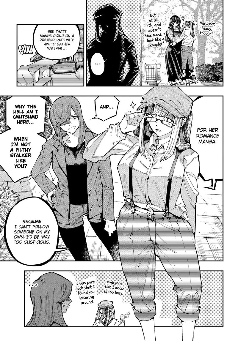Ryuu to Cameleon Chapter 59 page 7